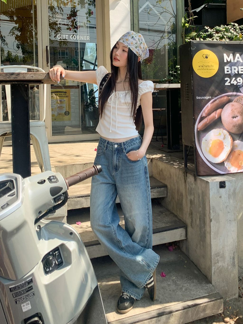 167ac6fb348043dbdeed0db8df685368