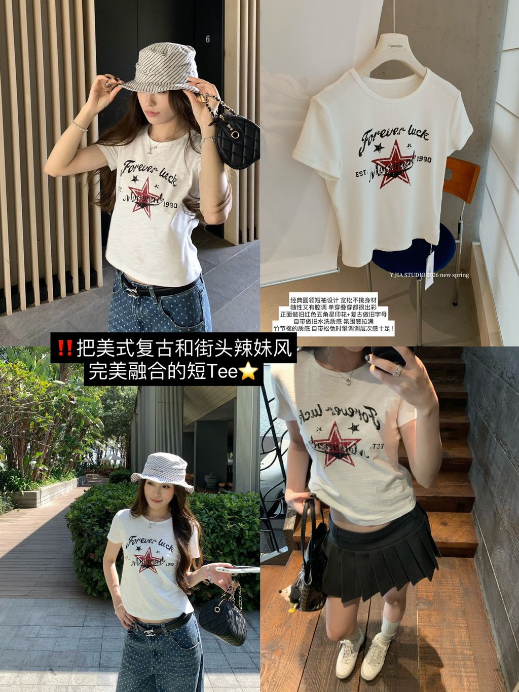 533490b3db9ecb1017e74f56f259ee21