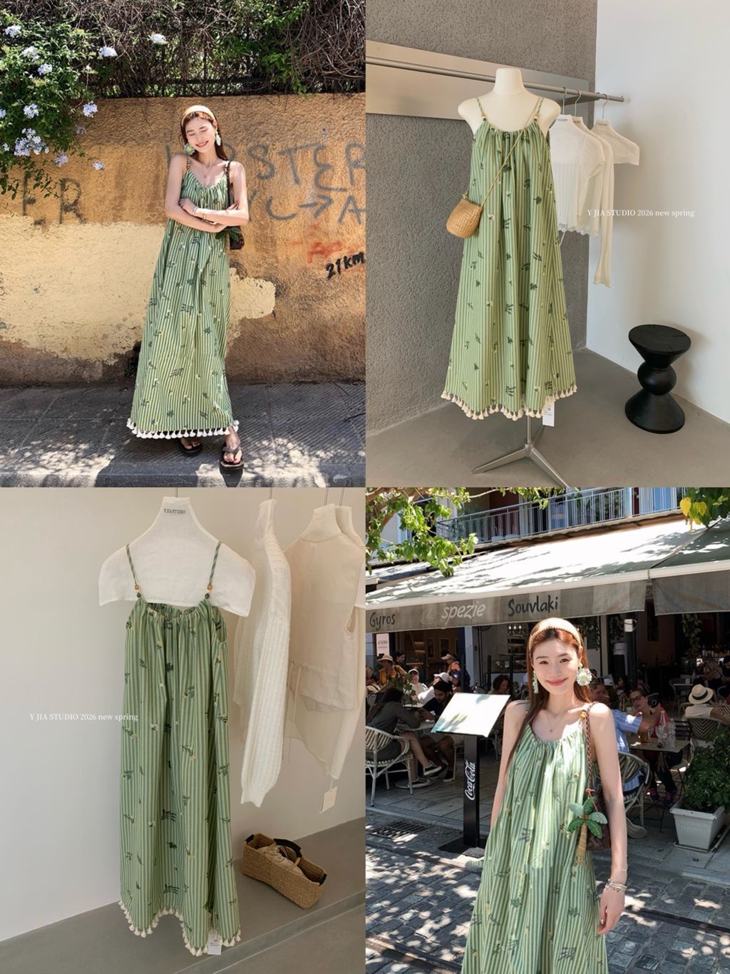 5524f455d070b2a2432469cca82d257f