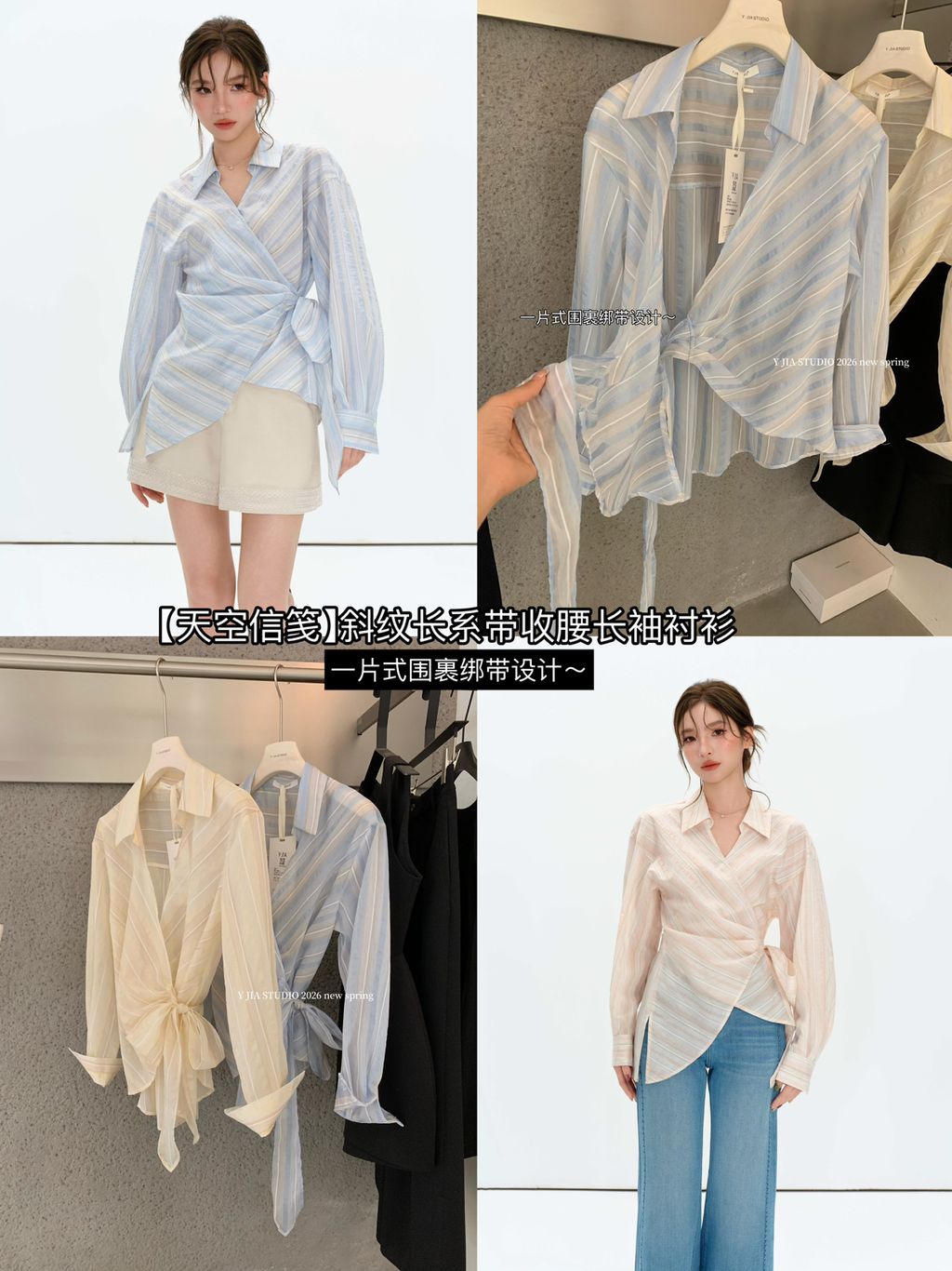 e291226eff681ec310be586715dffa26