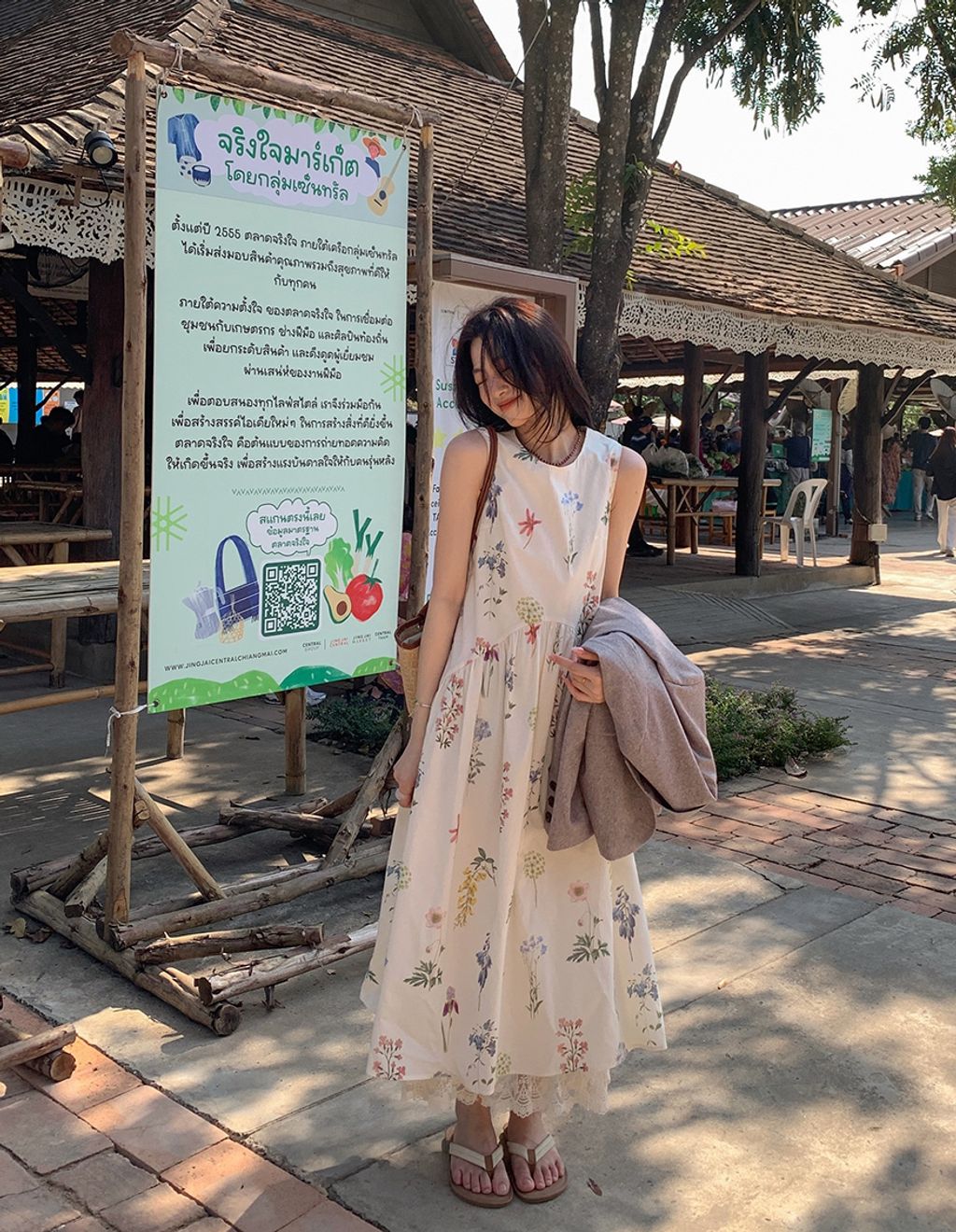 17317193473e0e8fd094b9053e27ff86