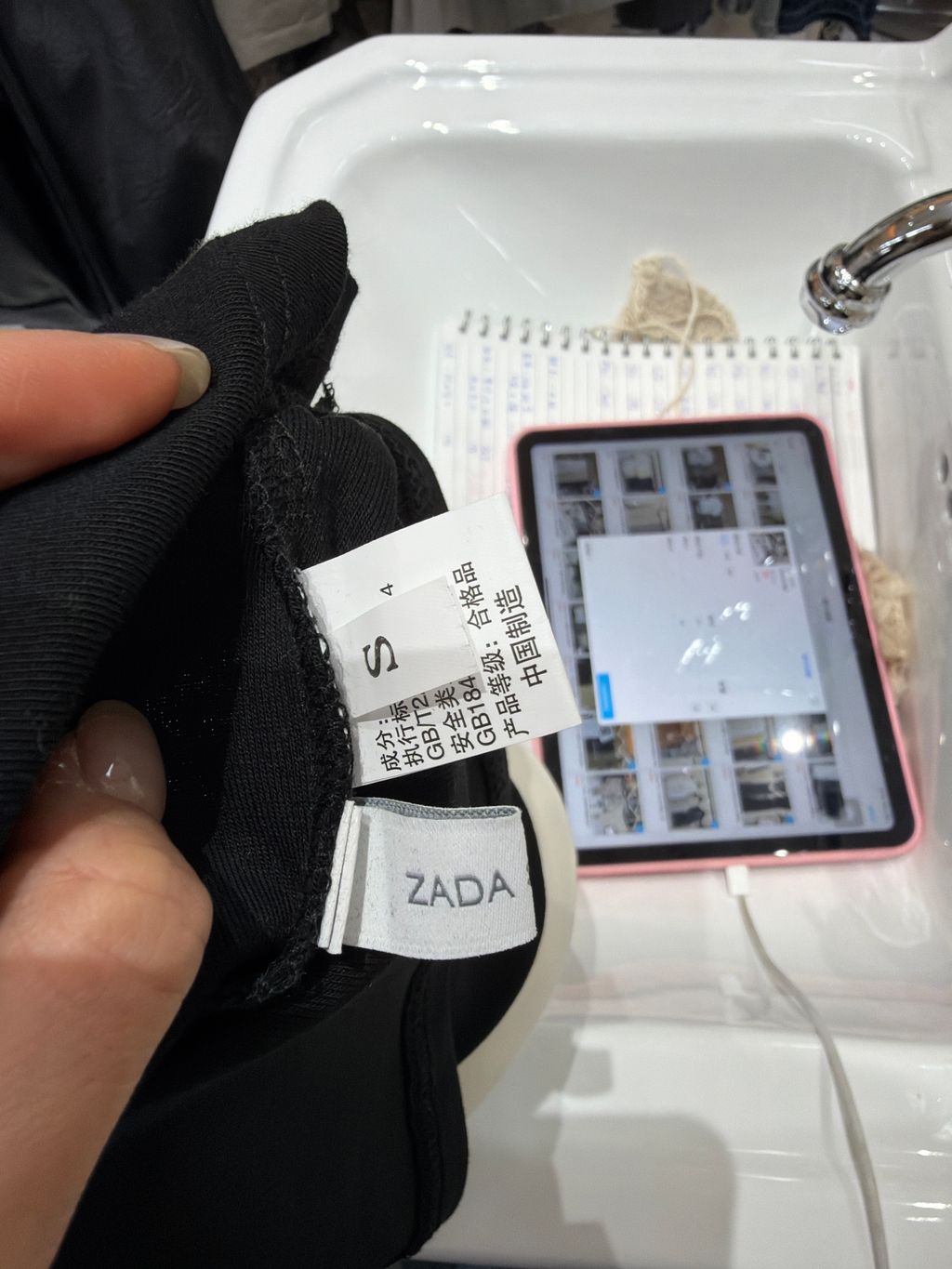 d5ca8ed22905a0b43e5b9a14982f948b