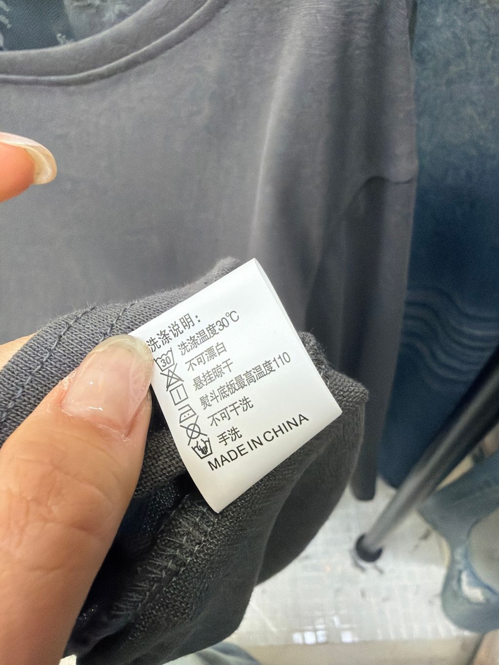 1408e34fe87e7df2b4c79c850d0f93ca