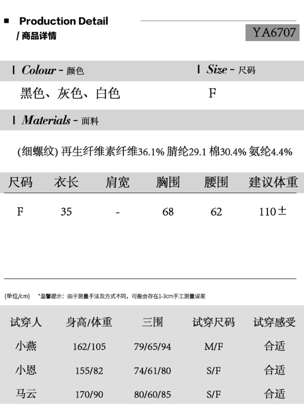 c5243caebdf4c73d9f20b78d2dc6b796