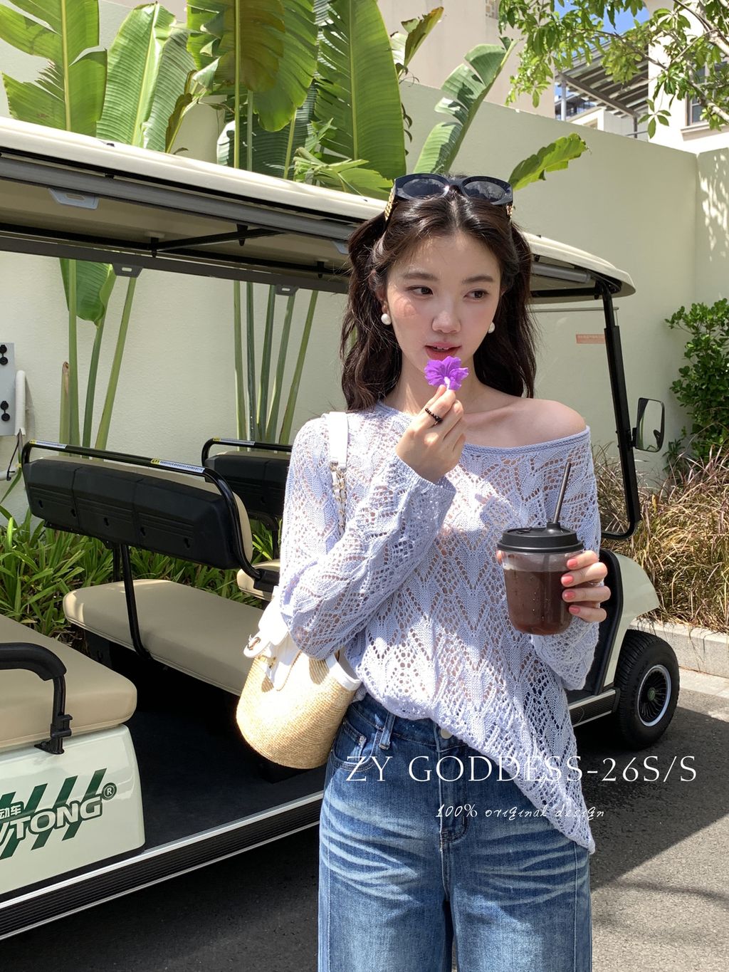 1f9da2cda25d73365a2908f0e642c45b