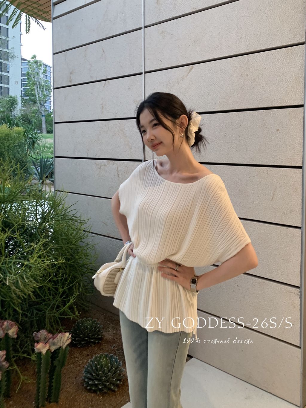 ddace5539023350182f9fad13fd2854c