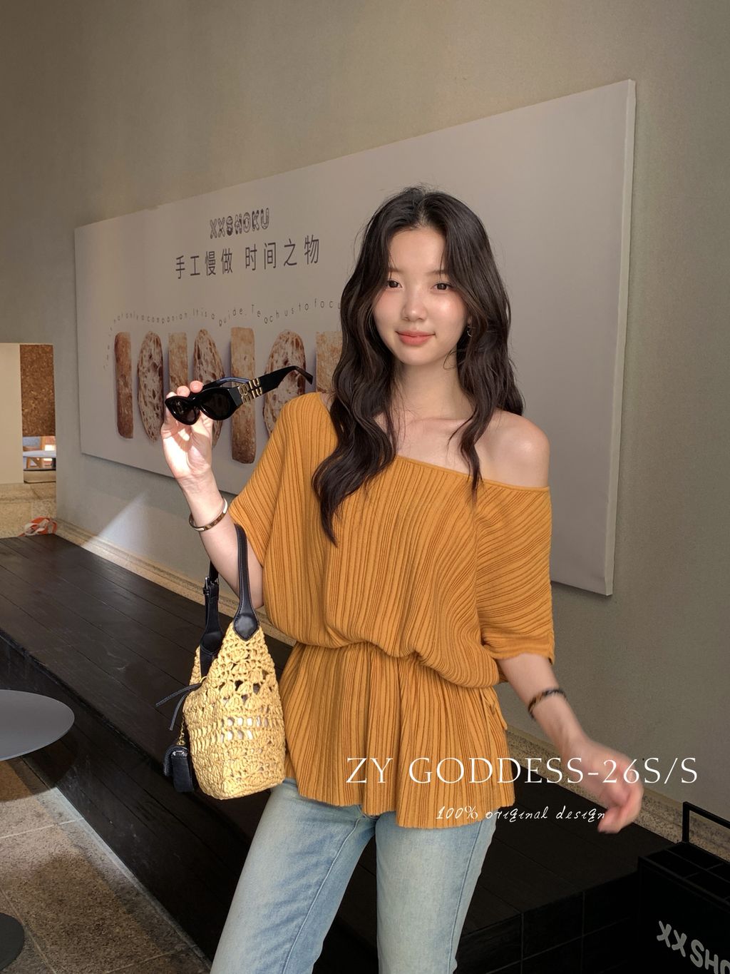 186e69a324f85bf28777d3317e0374ff