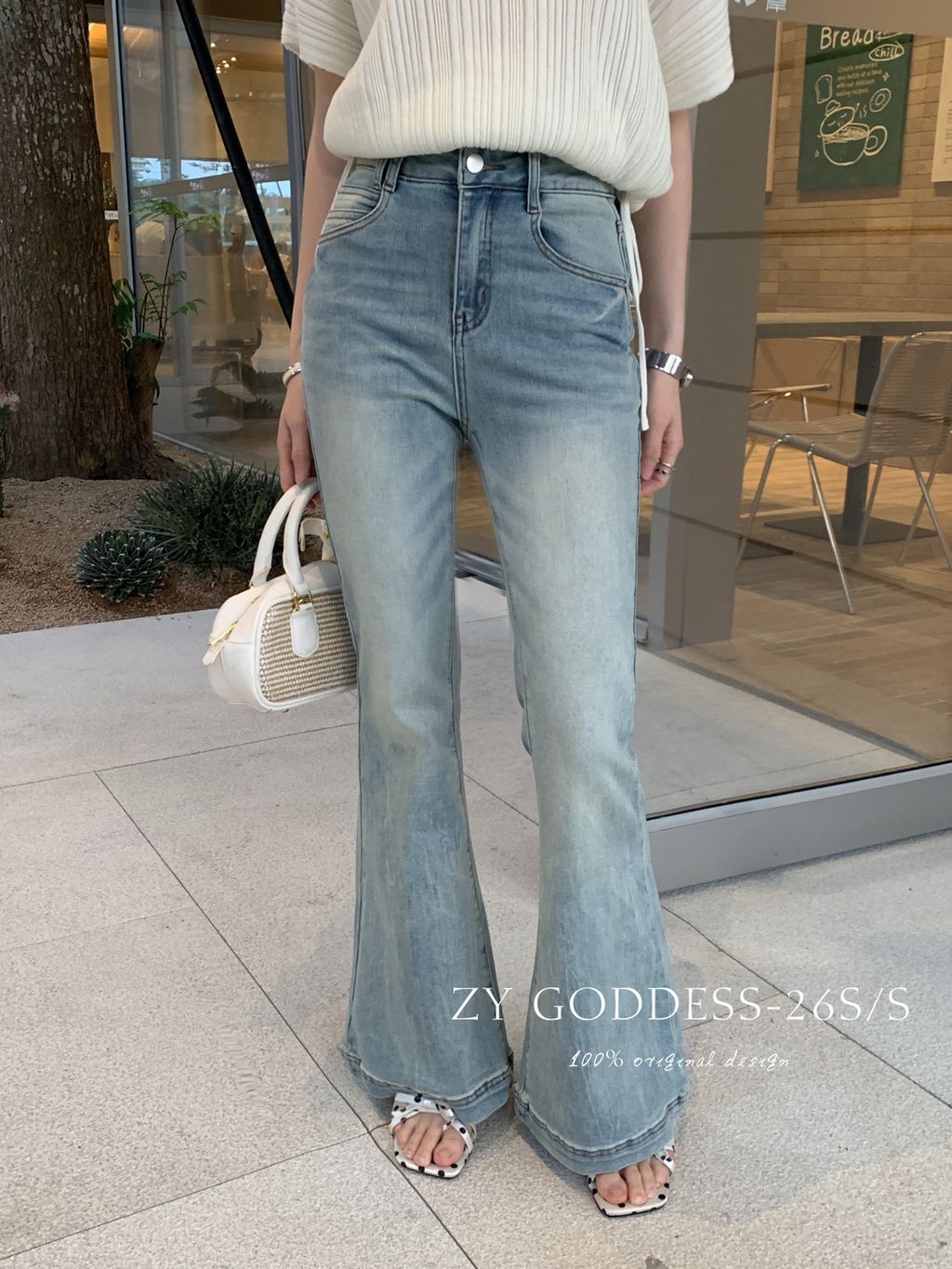 06750ebe761819f38be2f2fb99f9f423