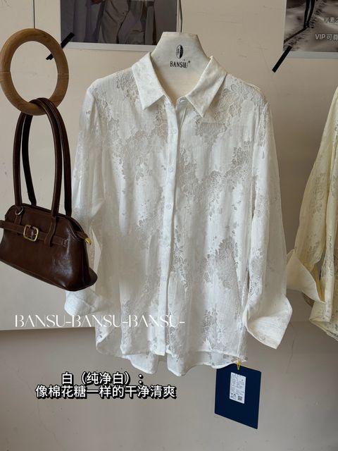 a5df8e3972172da0e34367e32c6f9a23