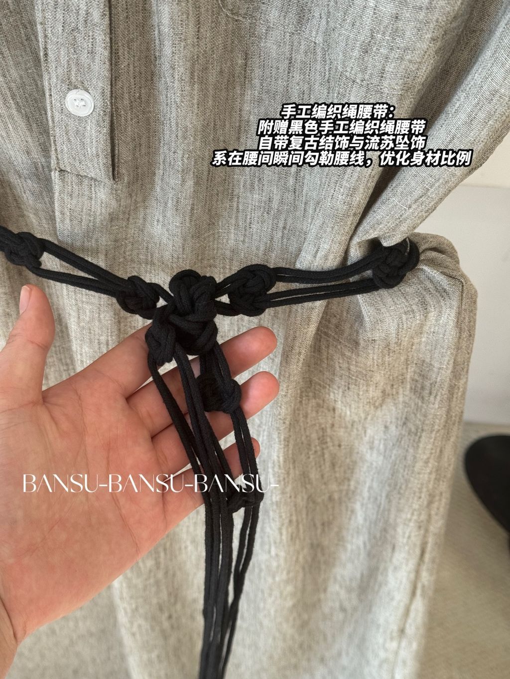 6988f6cdbd8f23085bec16c4ecf9e5b1