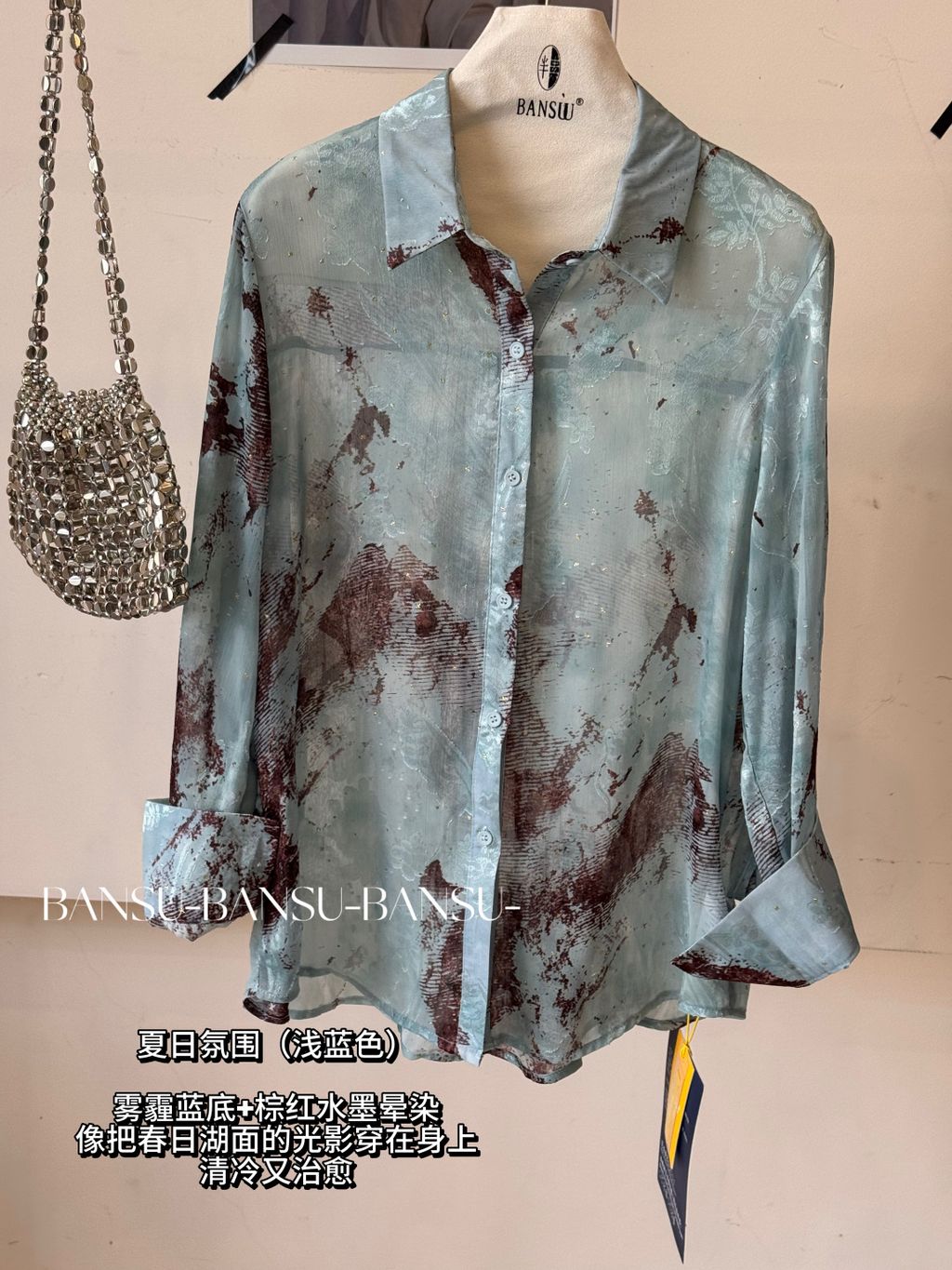 8a1b4ee3fc8ee11bfb6305c805eab690