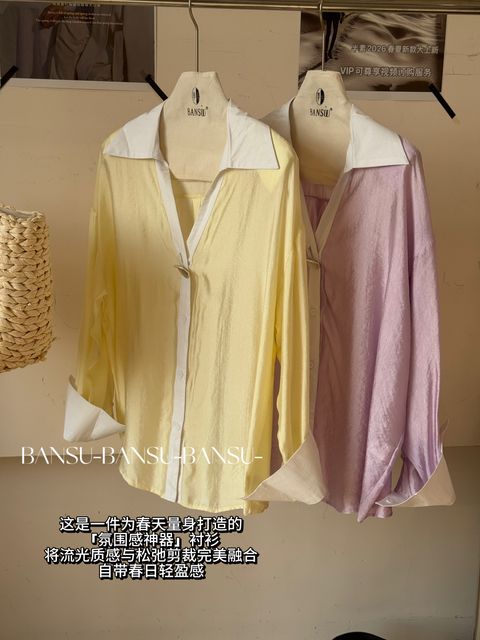 e6b86ebe690c223dac7709f1f0ab7088