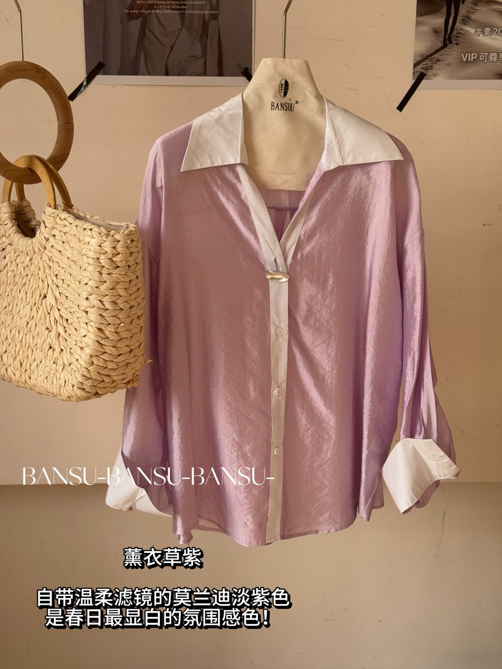 99a9d76fe2ab65b902cdf580b7b4ea88