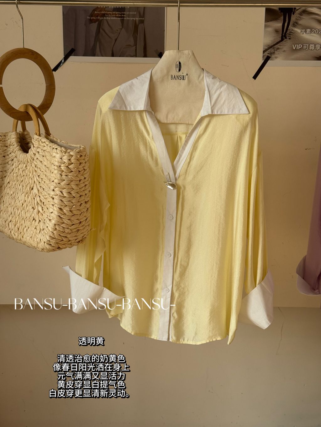 6edd61f2370dcc86ec7c80ab8942ee9e