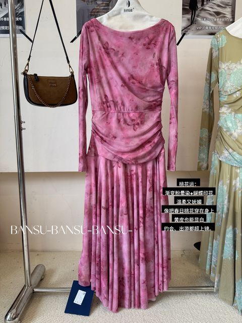 219b02e096632a418047e2206120892e