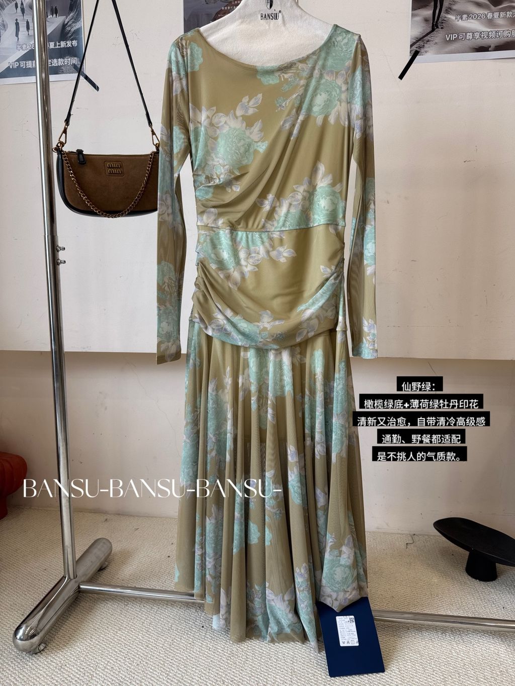 8c3dcca51352904df22b8c25f1772300