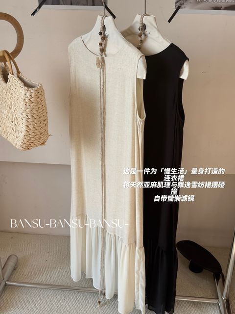 e94aad970f6895a03cd865c306255509