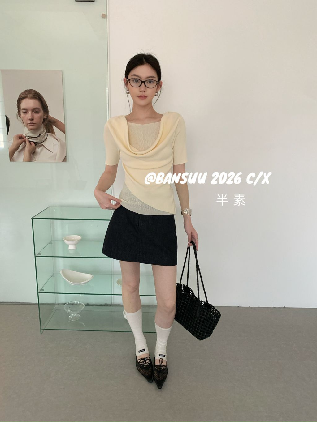 4c3c29d683a9cb952bd50106896e5e54