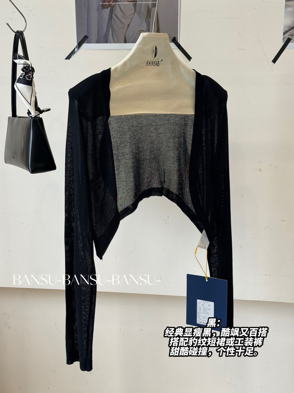 b4b3a89af1f3dceb1862c9cc3b434b8d