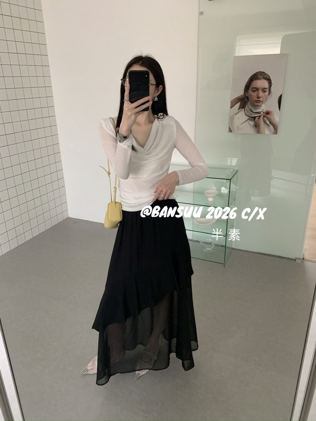 b5c8d910c0a86a74f8059ea646daf6a3