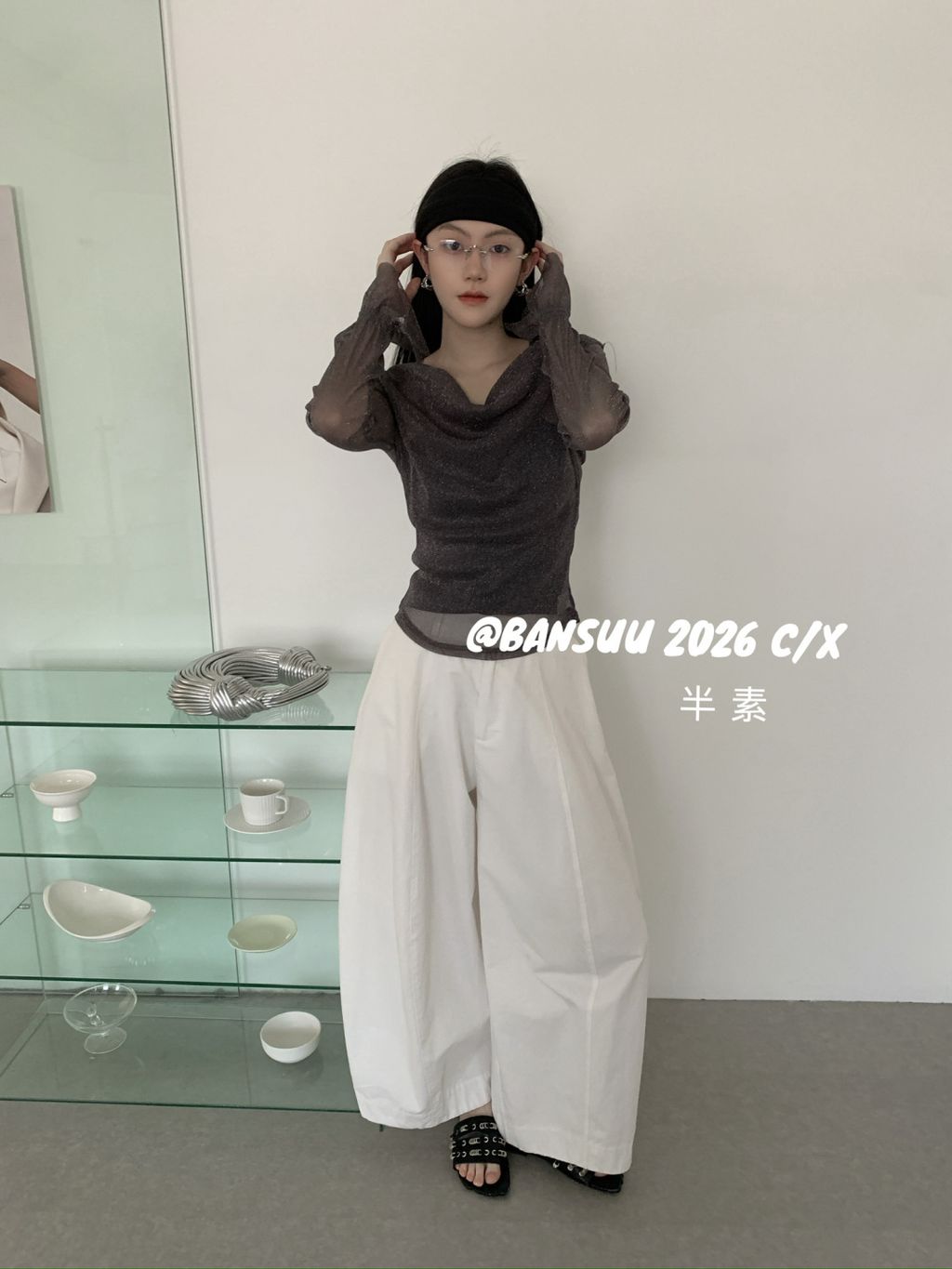 26d7b1d7b170cdbaa5bb5c0f6dc4313f