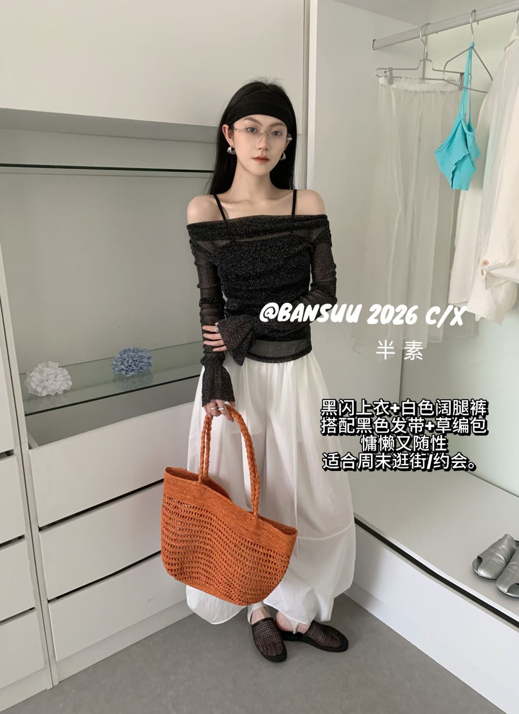 7a285c47be5a1544678767bf5dc0519f