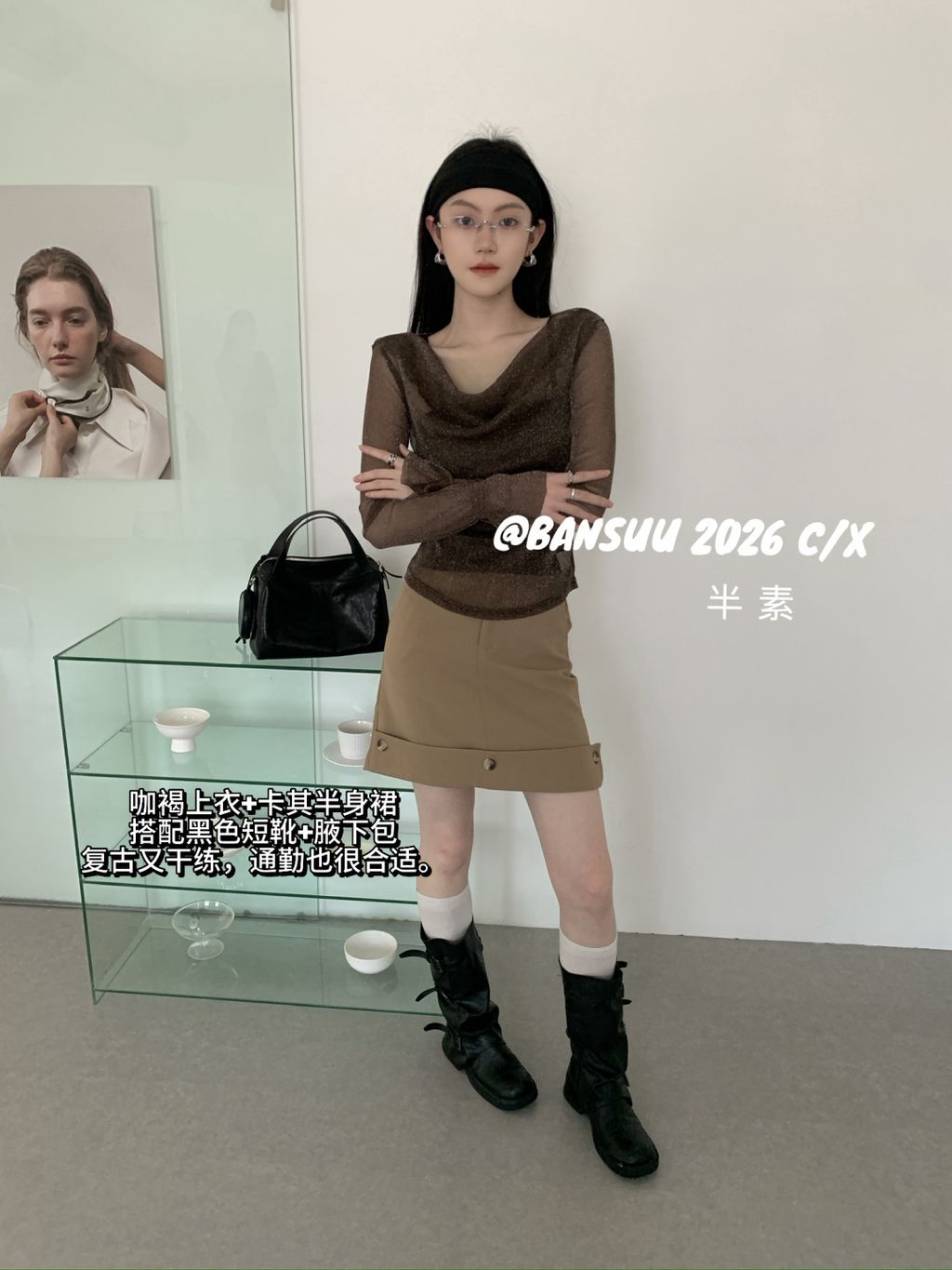 c5e2f42a38f9d69d50f74eaae09aef9b