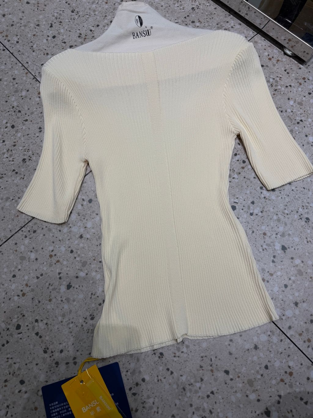 245f511536ded7f7f302554cc8e568a2