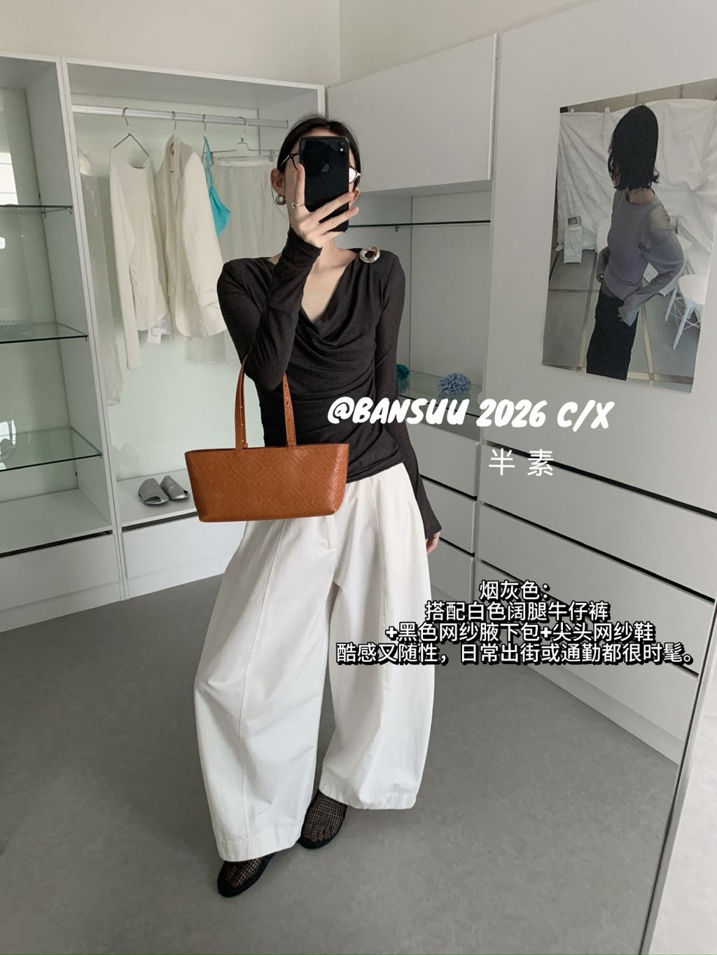 24d7172b15a91d8a1c797247070802c7