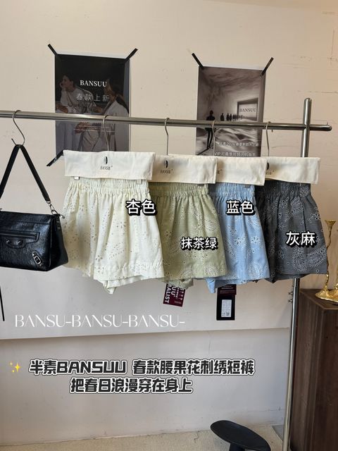 37cdc1a619fc22e9b1227e0f67aba3a9