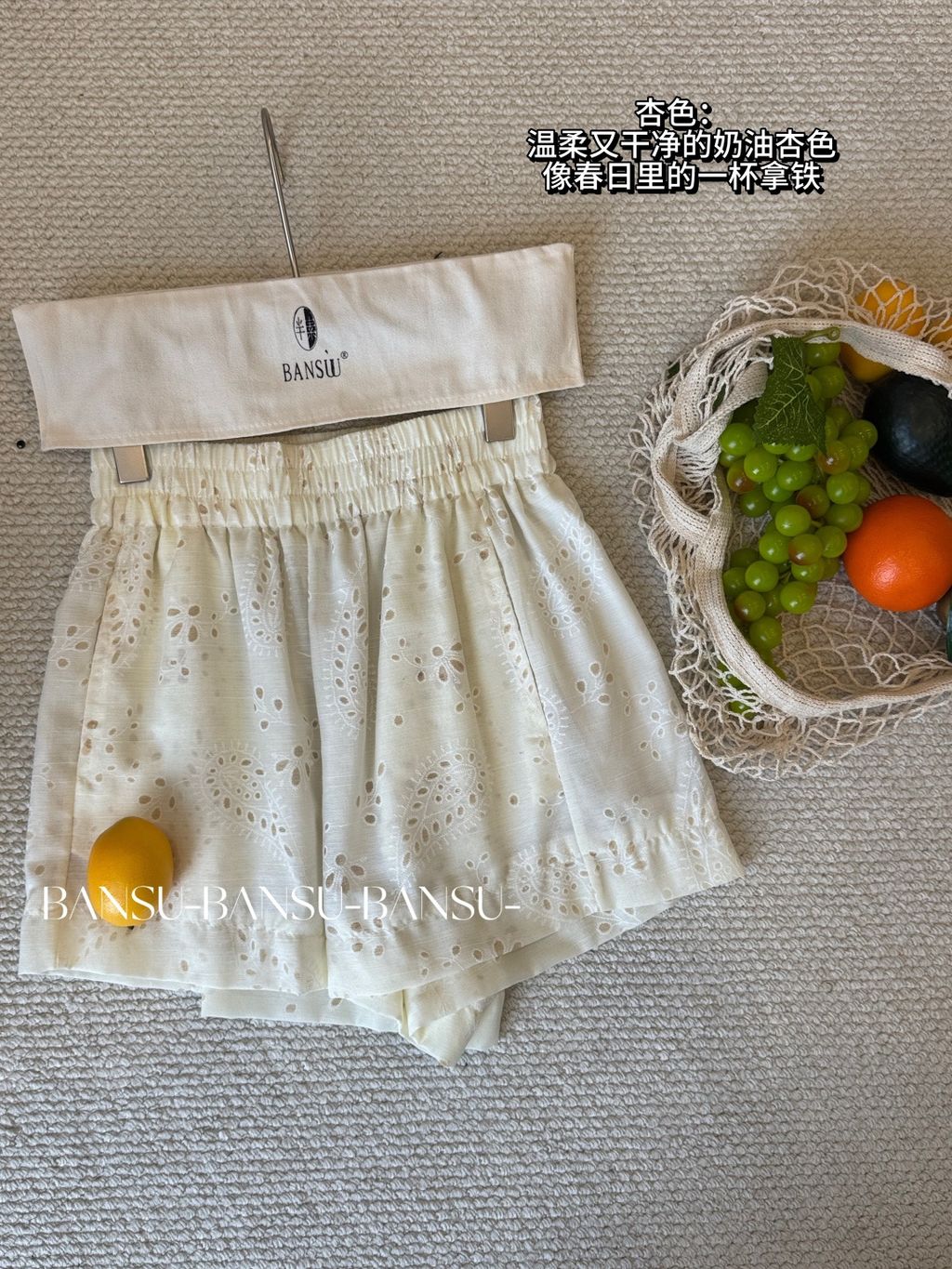 dff5c99c2bbe23571a340e739c028267