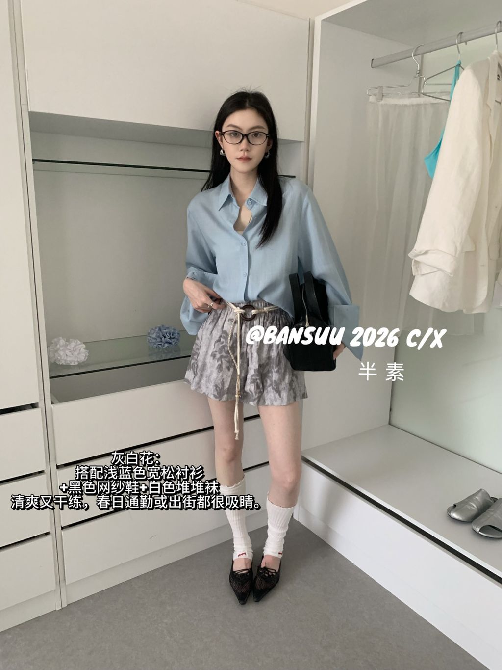 a308fc83332e8a16f435ab6d852abff7