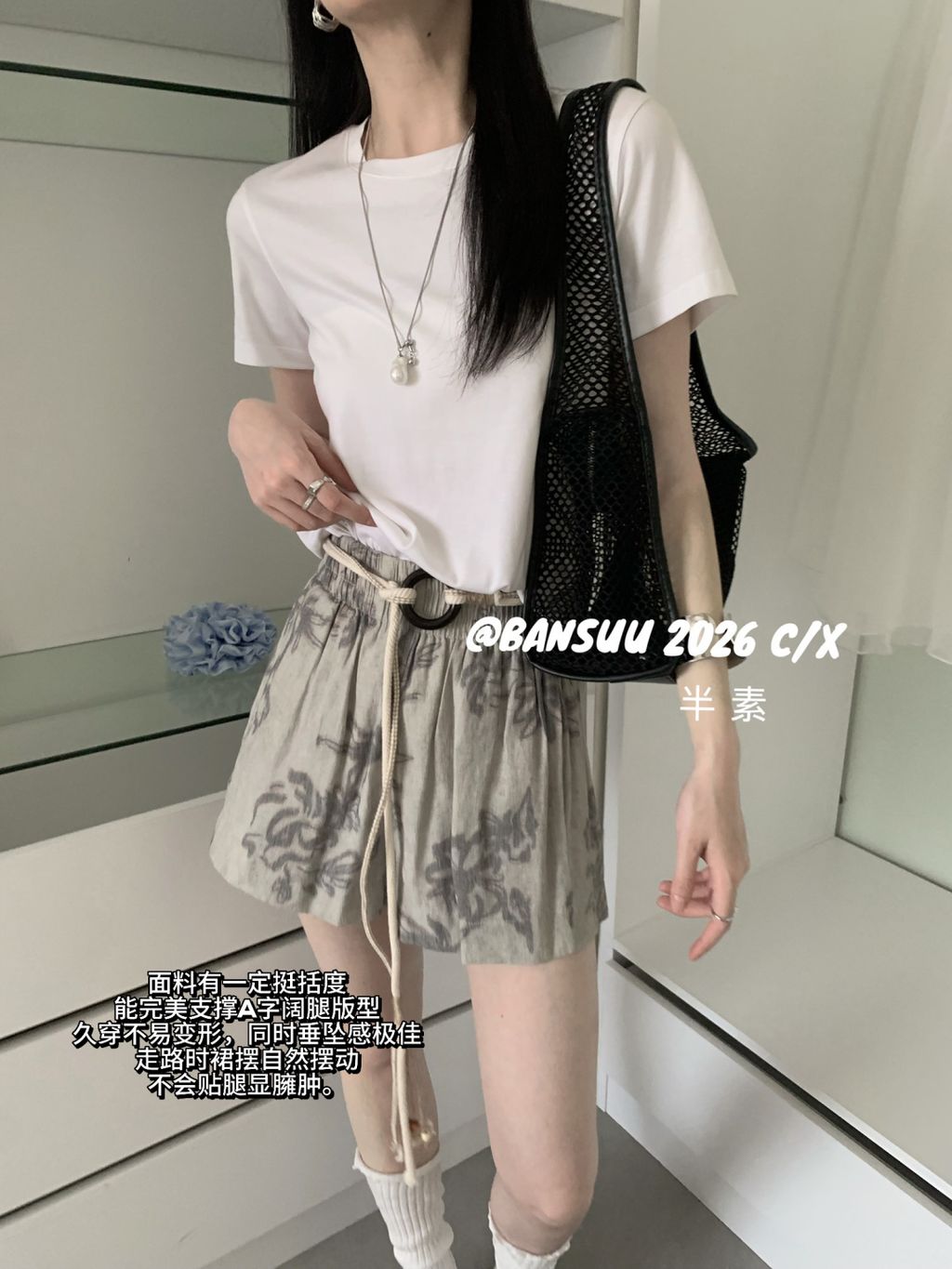 ad20cd6c893c0e5fc4385c638a5713a8