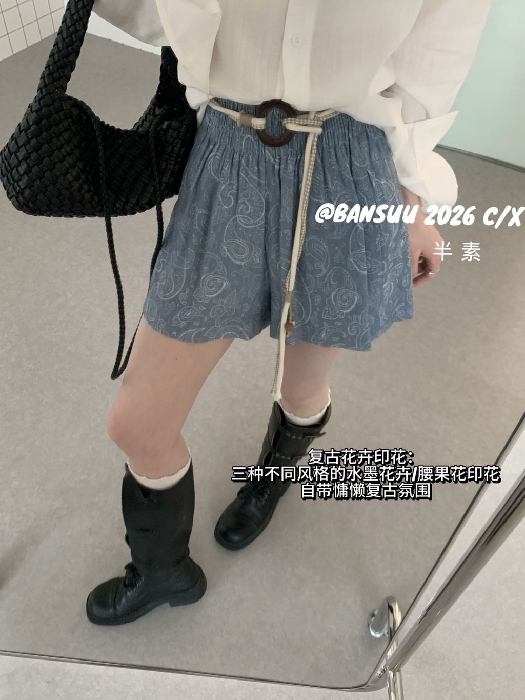 66165e45c1493b939bd79ddbf0c26905