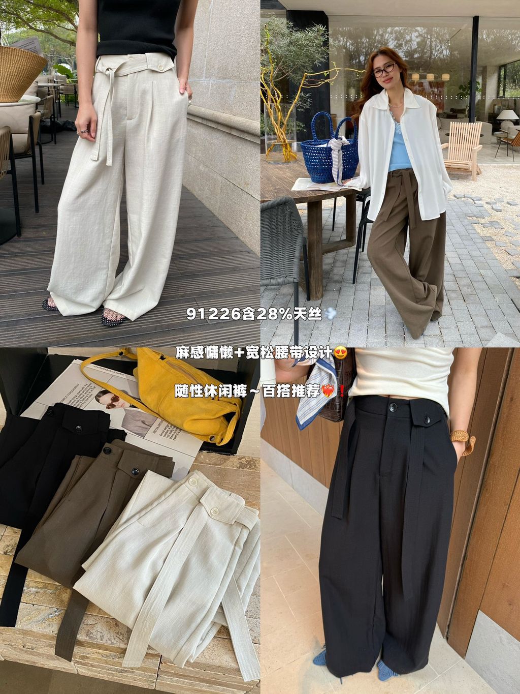 4c66fd127eb97ffe3aa990df546adf0c