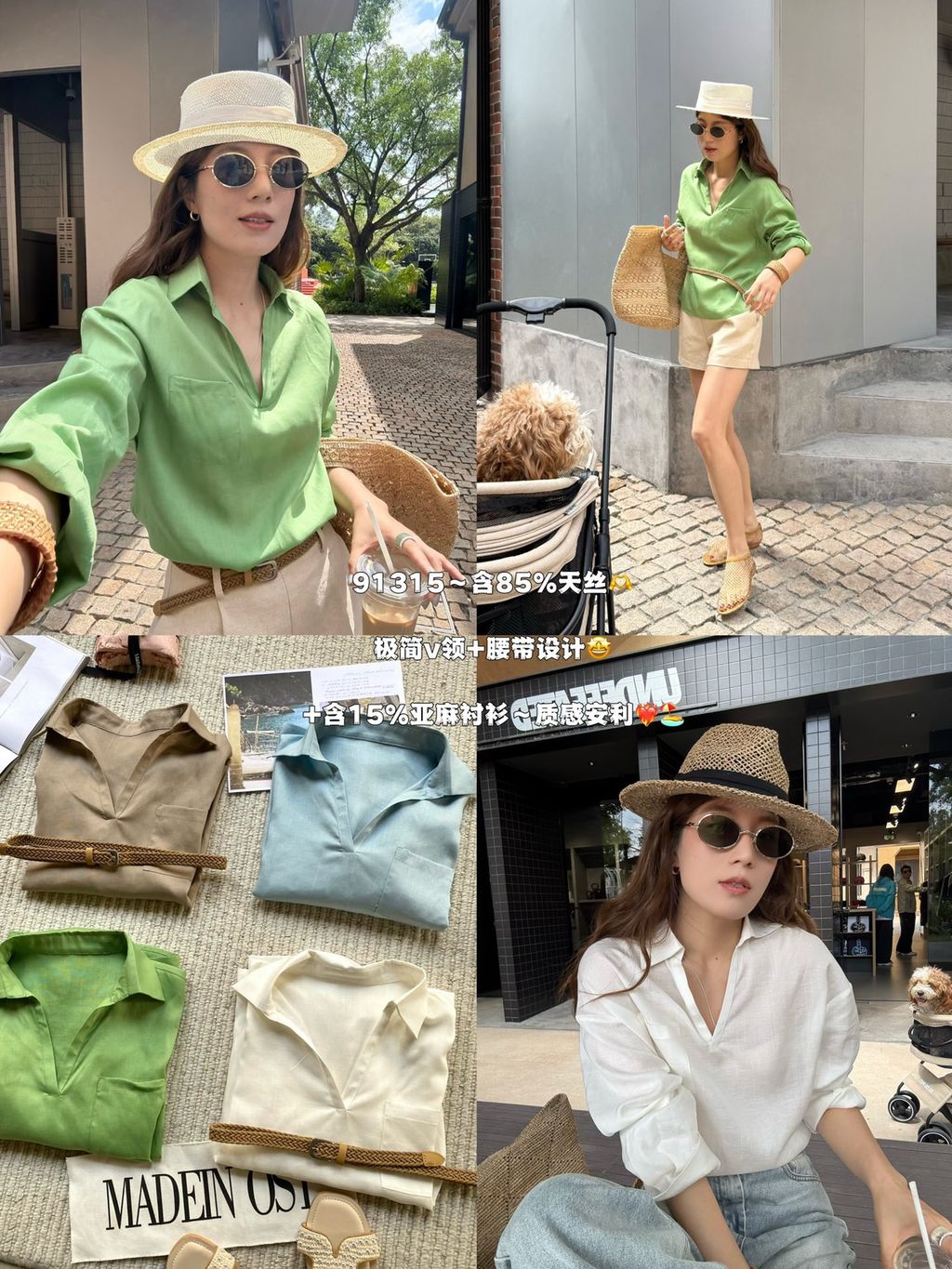 57b47293b01ce6e9cf3da515ce398a65