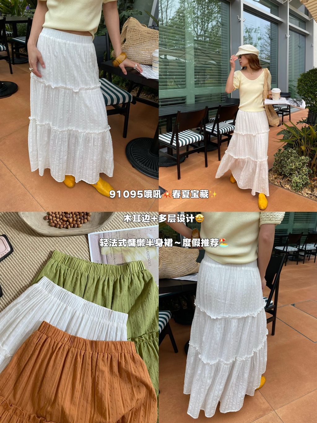 3b09bcd6305979152aa3d29ceffcc227