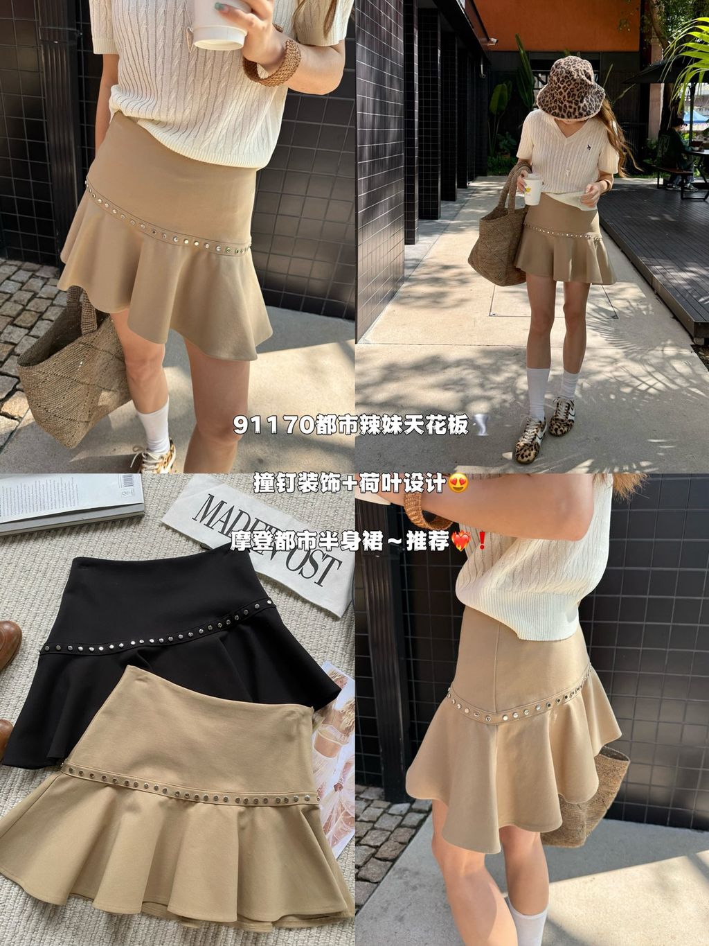 53e42d9e41541d854ce807fad4aef6e9