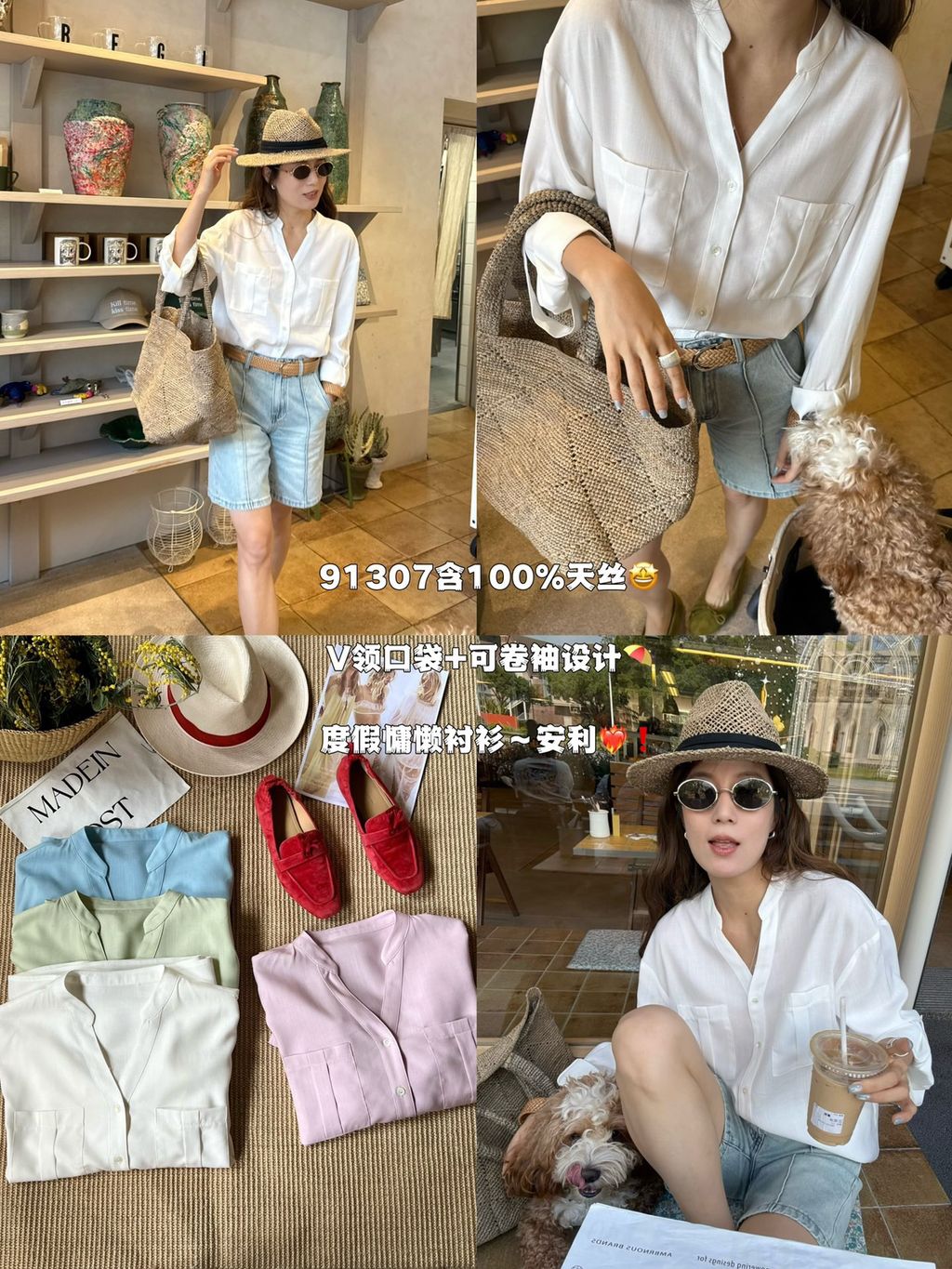 3a669a9e993aaaf3733558be6b19c3dc