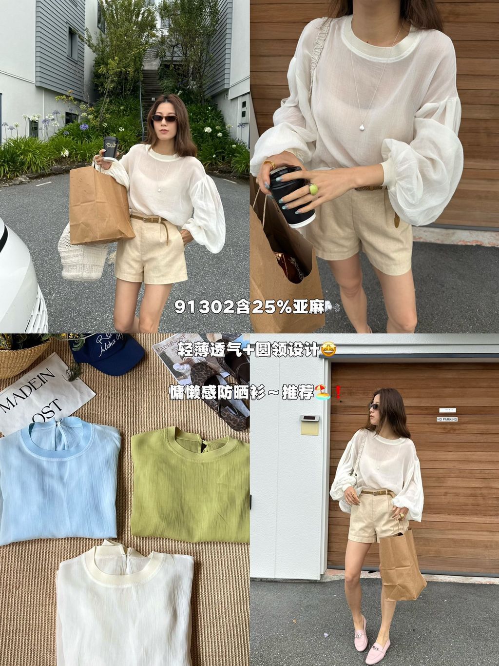 493f8d36daf9e58e25284ece12f64e57