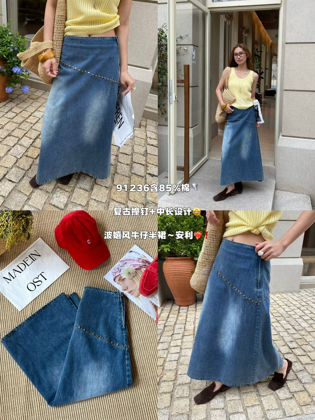 97edab547fb52740b5ea0be8fcc8b984