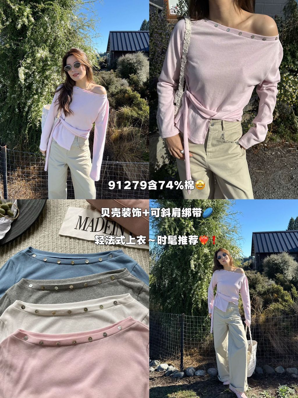 f3f7df1493b8d28e0aabbd8694172029