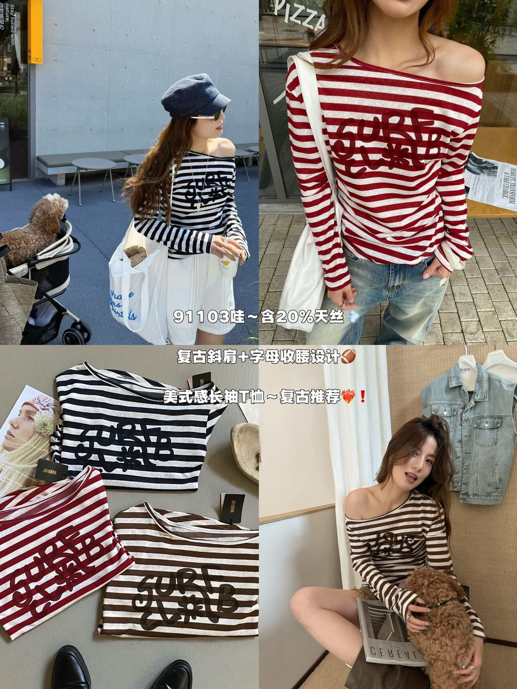 658262f96556baccb593c2909e0d24ce