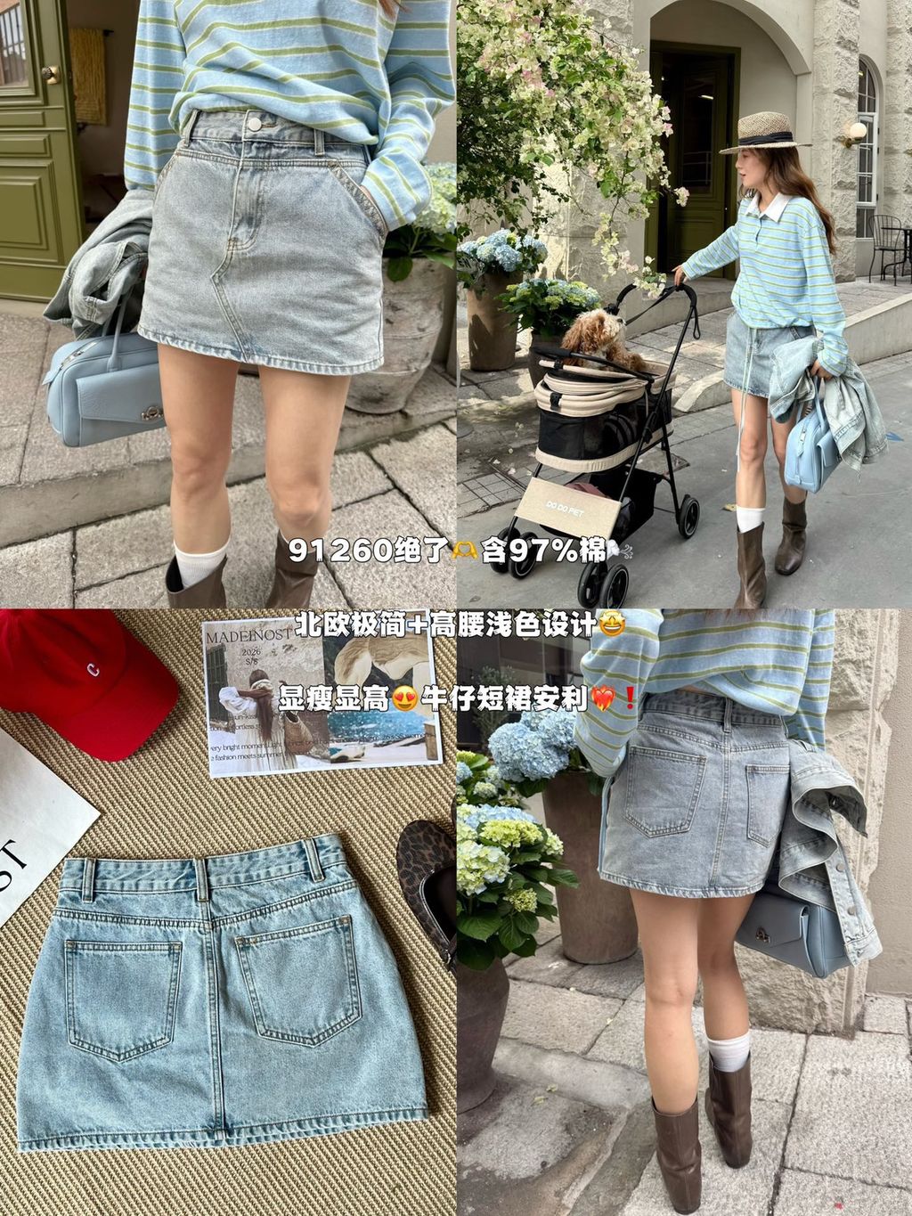 b76e2596e53209b3f5fa359c3403fe69