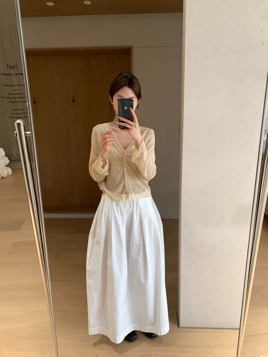 83ffaa82ce9b1506789f0a7935173a27