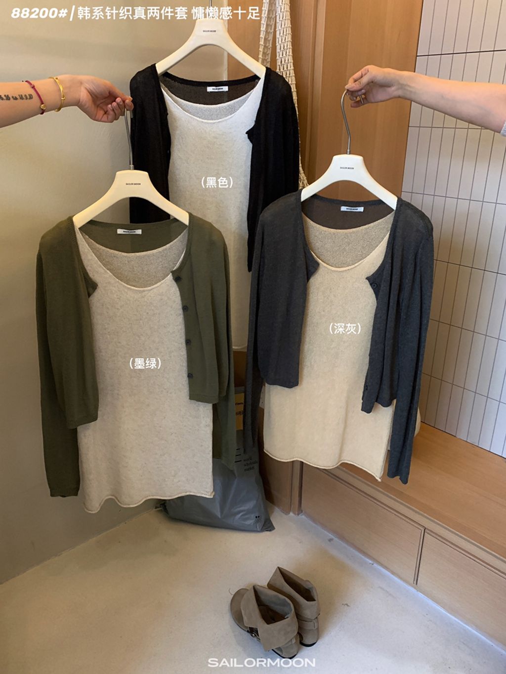 aca977b1e4a2423bb5b8f75735a0c720