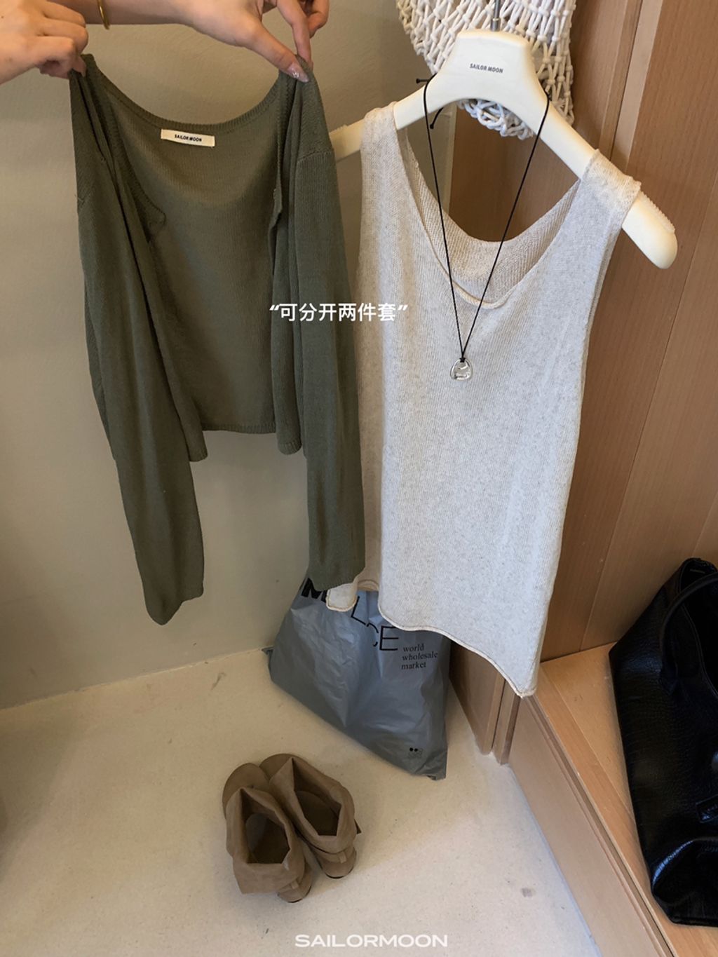 f479472504de10bb8f6533a9e8d1122e