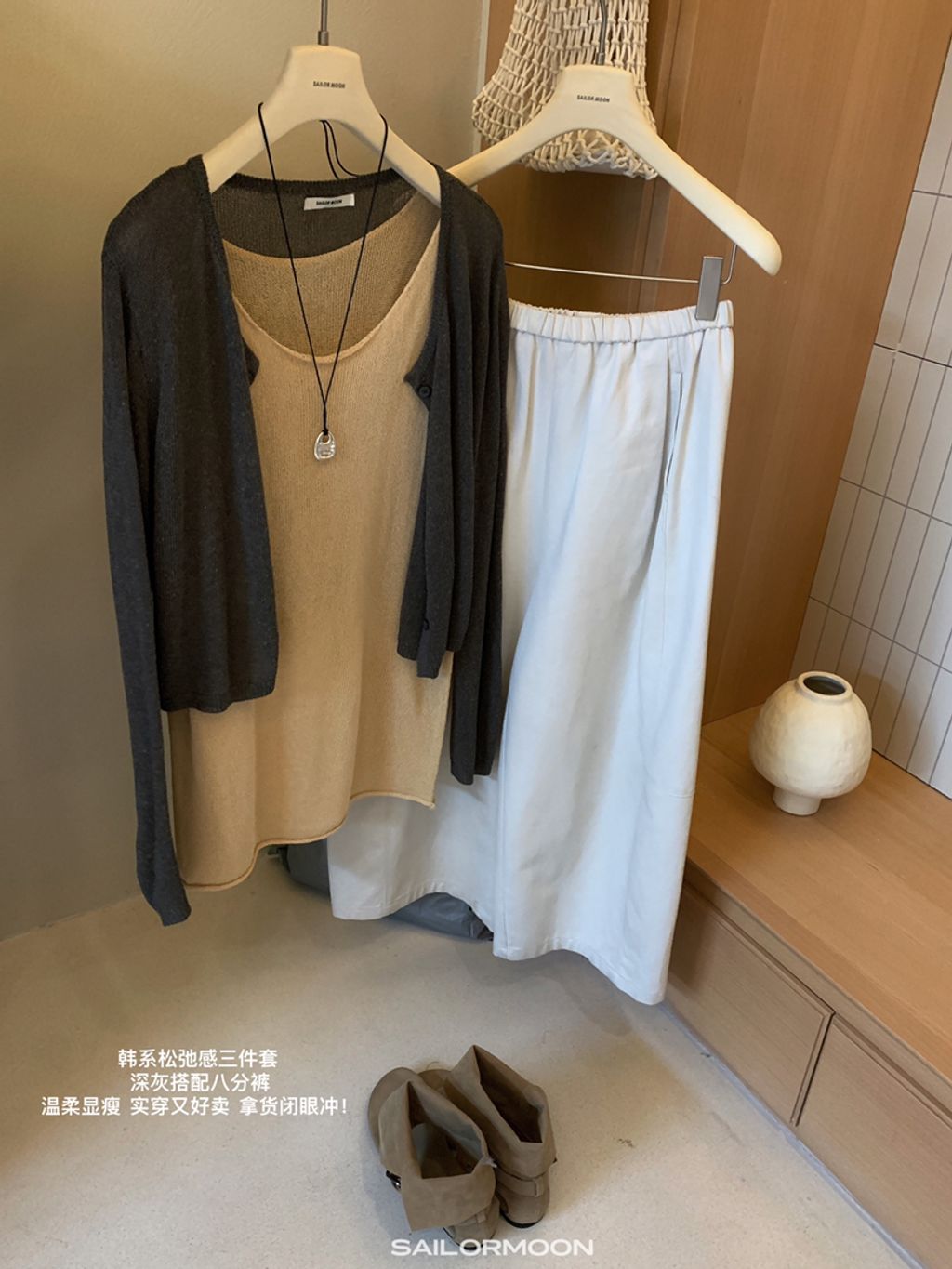 8bbcd2b8639b2311b56d4242f0a34657