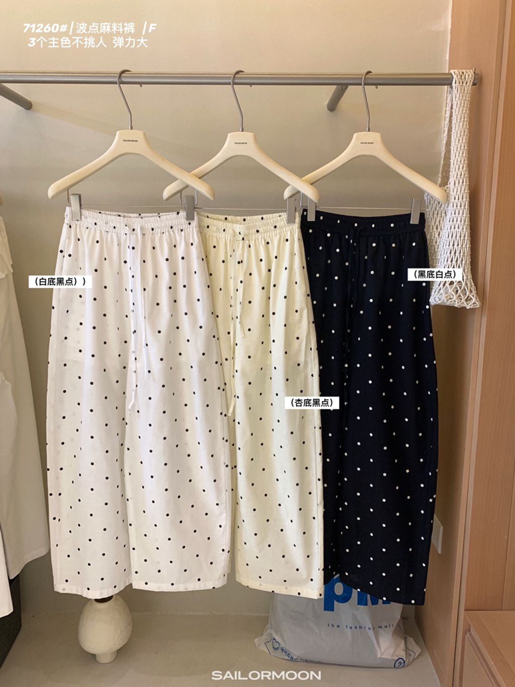 795e4d8368f9ceb6c7d25eac2ee67449