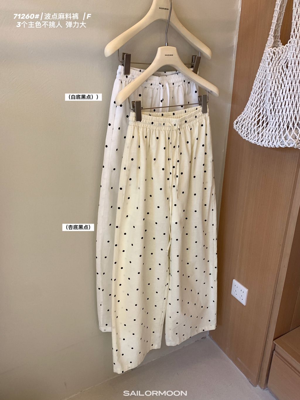 62e8ef6f31d6813aed11990f285ceb0c